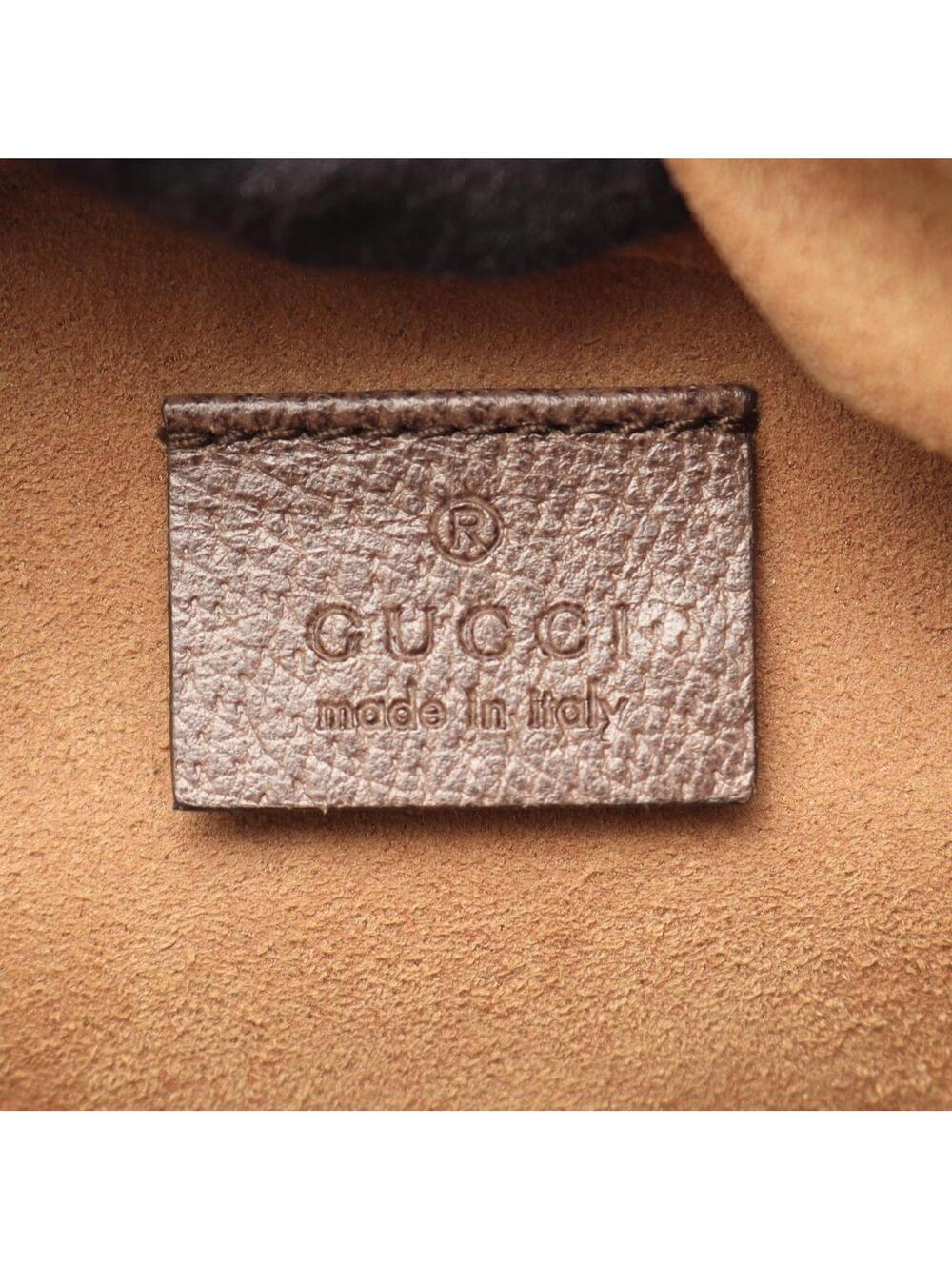Gucci Gg Supreme Bengal Sherry Line #289645G85B - Picture 4 of 7